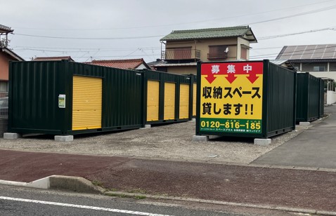 スペースプラス各務原蘇原