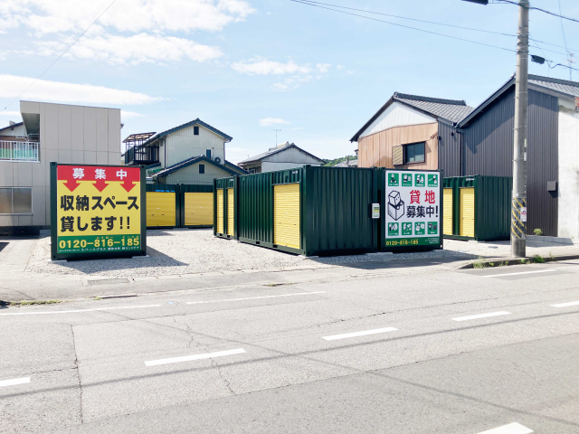 スペースプラス関弥生町