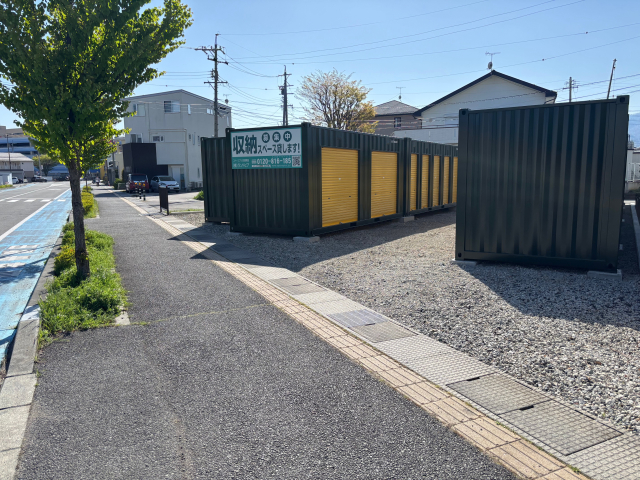 スペースプラス長野栗田