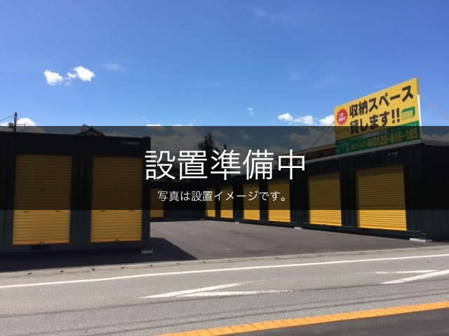 スペースプラス四日市金場町