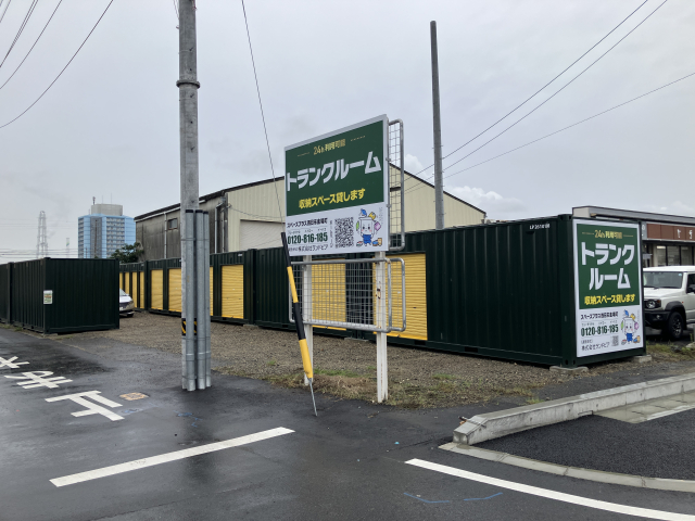 スペースプラス四日市金場町
