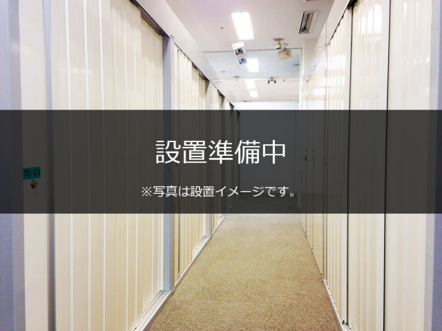 スペースプラス駒込1丁目店