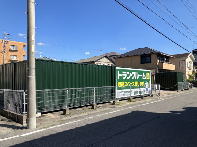 スペースプラス安城相生町