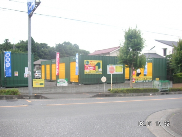 スペースプラス久保稲荷NO.1